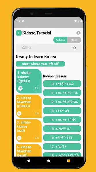 Play Kidase Amharic as an online game Kidase Amharic with UptoPlay
