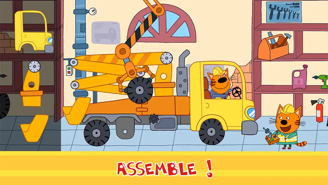 Play Kid-E-Cats Cars, Build a house  and enjoy Kid-E-Cats Cars, Build a house with UptoPlay