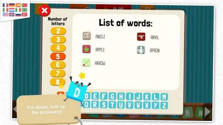 Play KidEWords : Crossword