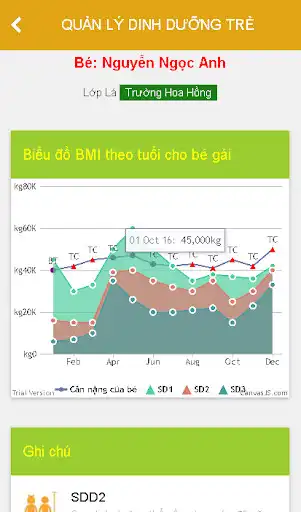 Play Kid Fitness as an online game Kid Fitness with UptoPlay