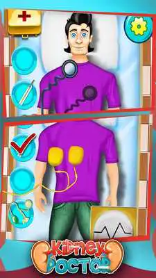 Play Kidney Doctor