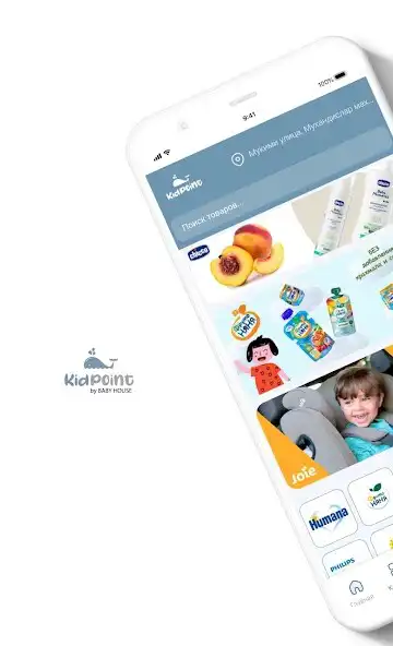 Play Kid Point  and enjoy Kid Point with UptoPlay