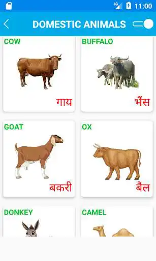 Play Kids ABCD Learner  and enjoy Kids ABCD Learner with UptoPlay