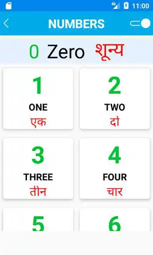 Play Kids ABCD Learner as an online game Kids ABCD Learner with UptoPlay