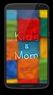 Play kids and Mom corner