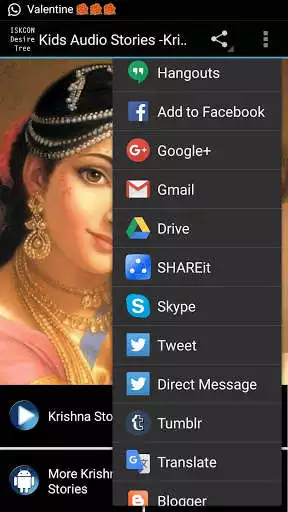 Play Kids Audio Stories -Krishna #2 as an online game Kids Audio Stories -Krishna #2 with UptoPlay