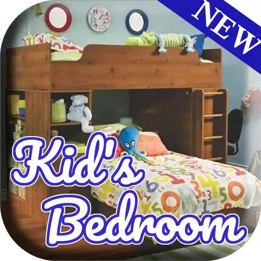 Play Kids Bedroom Design Ideas APK