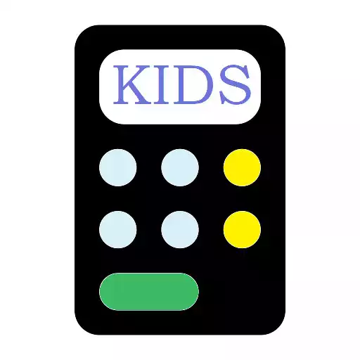 Play Kids Calculator APK Play Kids Calculator APK