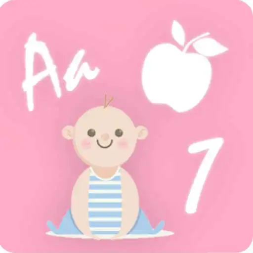 Play KidsCoach APK Play KidsCoach APK