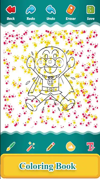 Play Kids coloring books anpanmana  and enjoy Kids coloring books anpanmana with UptoPlay