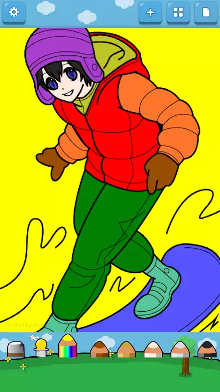 Play Kids Coloring ( Boy )