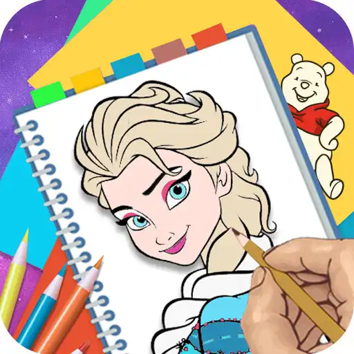 Play Kids Coloring Drawing Book APK Play Kids Coloring Drawing Book APK