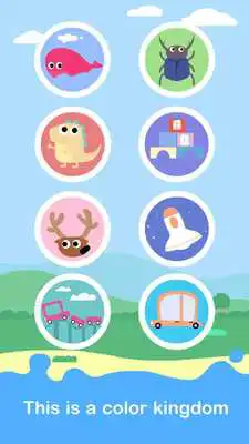 Play Kids Coloring Fun game