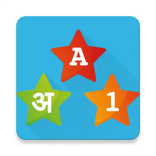 Play Kids Digital Learning APK Play Kids Digital Learning APK