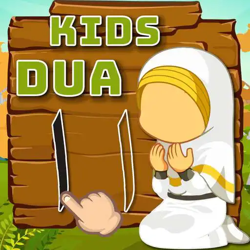 Play Kids Dua Now With Drag & Drop APK Play Kids Dua Now With Drag & Drop APK