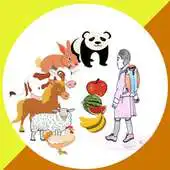 Free play online Kids Dzongkha APK Free play online Kids Dzongkha APK