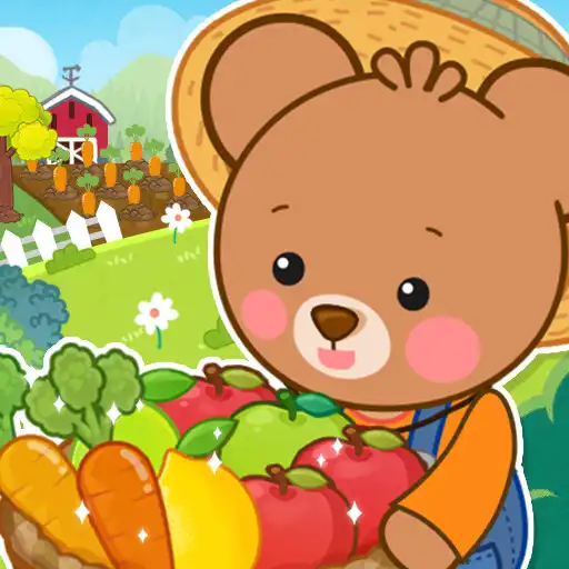 Play Kids Farm - Best Farmer APK Play Kids Farm - Best Farmer APK