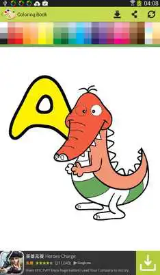 Play Kids Game : Coloring Book Play Kids Game : Coloring Book