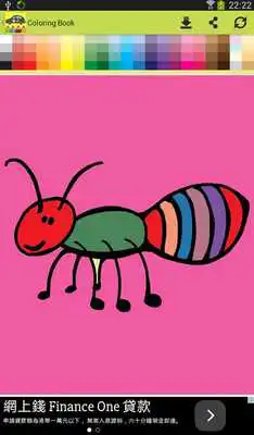 Play Kids Game : Coloring Book Play Kids Game : Coloring Book