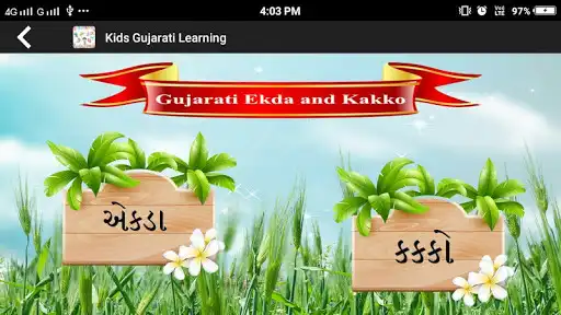 Play Kids Gujarati Learning as an online game online Kids Gujarati Learning with UptoPlay com.ArkayApps.GujaratiMulakshar Play Kids Gujarati Learning as an online game Kids Gujarati Learning with UptoPlay