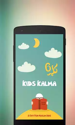 Play Kids Islamic Kalmas  and enjoy Kids Islamic Kalmas with UptoPlay