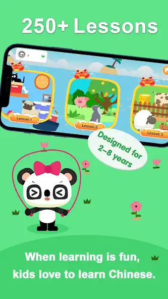Play Kids Learn Chinese—Panda Hut and enjoy Kids Learn Chinese—Panda Hut with UptoPlay Play Kids Learn Chinese—Panda Hut and enjoy Kids Learn Chinese—Panda Hut with UptoPlay