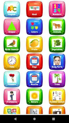 Play Kids Learning Zone as an online game online Kids Learning Zone with UptoPlay Play Kids Learning Zone as an online game Kids Learning Zone with UptoPlay