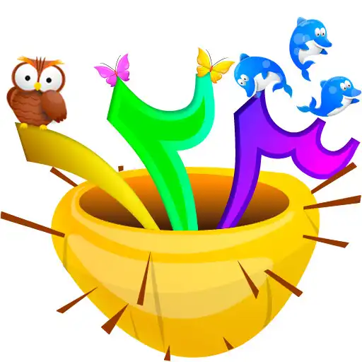 Play Kids Math and Numbers 123 in Arabic APK
