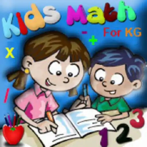 Run free android online Kids Math for KG APK Run free android online Kids Math for KG APK