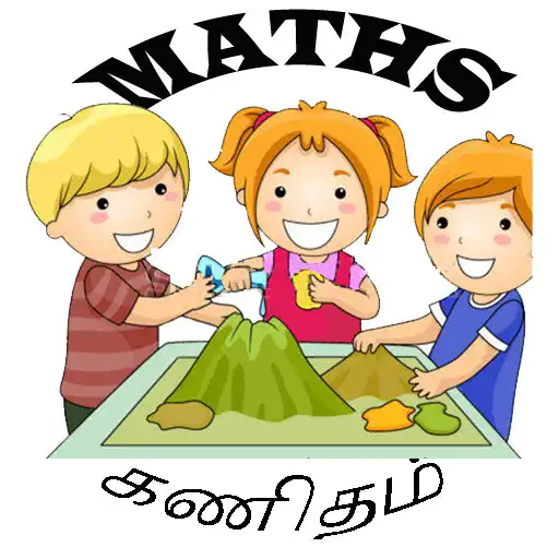 Play Kids Maths APK Play Kids Maths APK