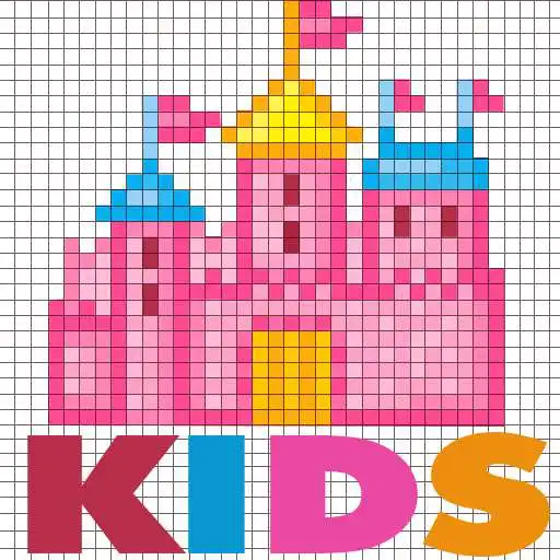 Play Kids Mazes And Educational Games With Princess APK Play Kids Mazes And Educational Games With Princess APK