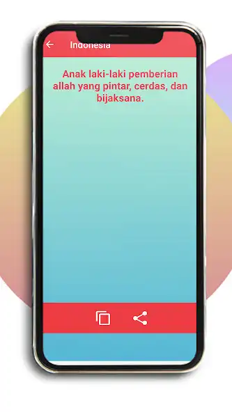Play Kids Names  Dictionary 2022  and enjoy Kids Names  Dictionary 2022 with UptoPlay