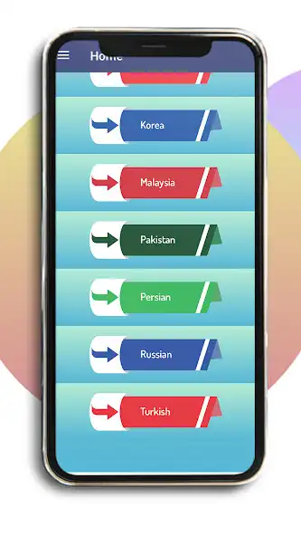 Play Kids Names  Dictionary 2022 as an online game Kids Names  Dictionary 2022 with UptoPlay