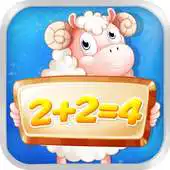 Free play online Kids Numbers and Math - Add , Sub , Table APK Free play online Kids Numbers and Math - Add , Sub , Table APK