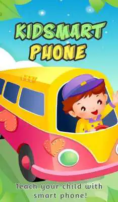 Play Kids Phone - voice recorder