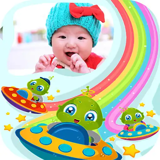 Play Kids Photo Frames For Boys APK