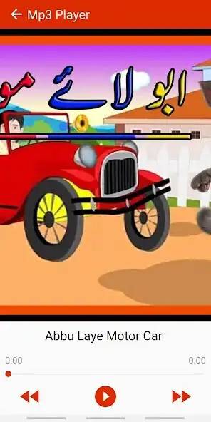 Play Kids Poems App as an online game Kids Poems App with UptoPlay