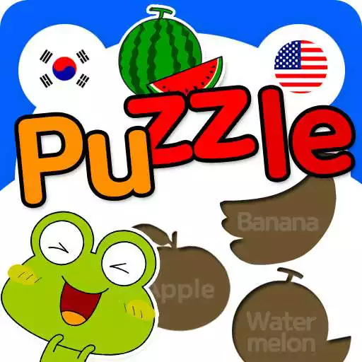 Play kids puzzle 330 APK Play kids puzzle 330 APK