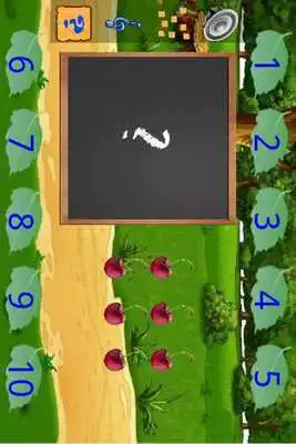 Play Kids - School - Learn Numbers