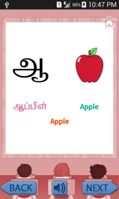 Play Kids School