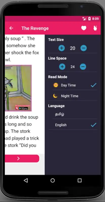 Play Kids Stories Tamil English