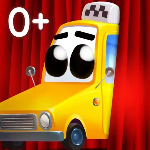Play Kids Theater: Cars Show APK