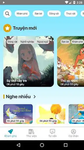 Play Kidu  and enjoy Kidu with UptoPlay