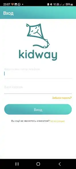 Play Kidway as an online game Kidway with UptoPlay