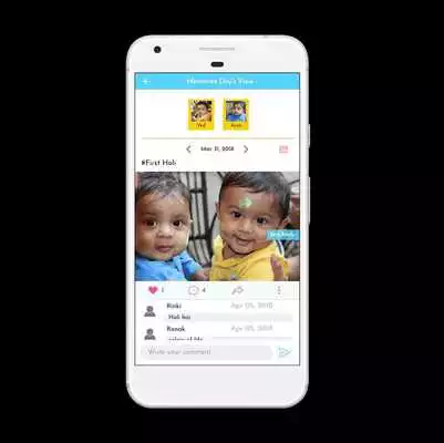 Play Kidz Memory Lane