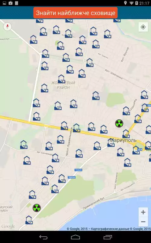Play Kiev and Ukraine bomb shelters