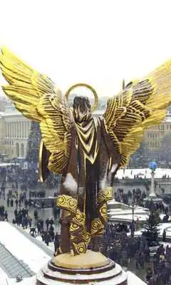 Play Kiev Game Jigsaw Puzzles