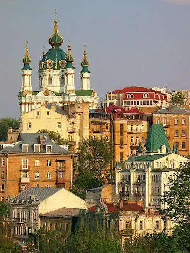 Play Kiev Wallpaper HD  and enjoy Kiev Wallpaper HD with UptoPlay