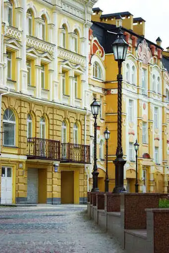 Play Kiev Wallpaper HD as an online game Kiev Wallpaper HD with UptoPlay