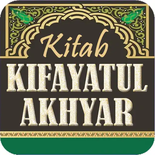 Play Kifayatul Akhyar Terjemah APK Play Kifayatul Akhyar Terjemah APK
